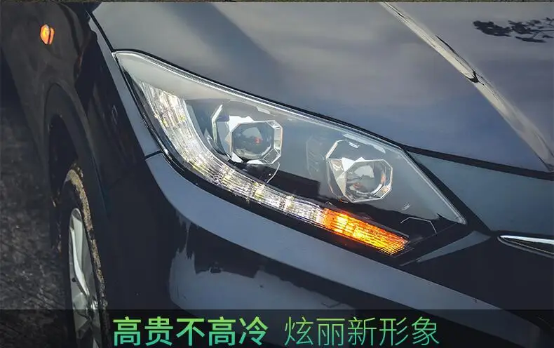HID 2014 ~ 2017 HRV автомобильный Стайлинг для HR V XR передняя фара xrv обзор Passport ridgeline pilot