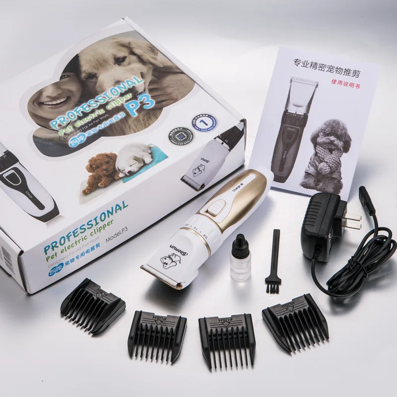 

Pet electric clipping large dog professional dog hair shaver electric clipper teddy dog supplies P3