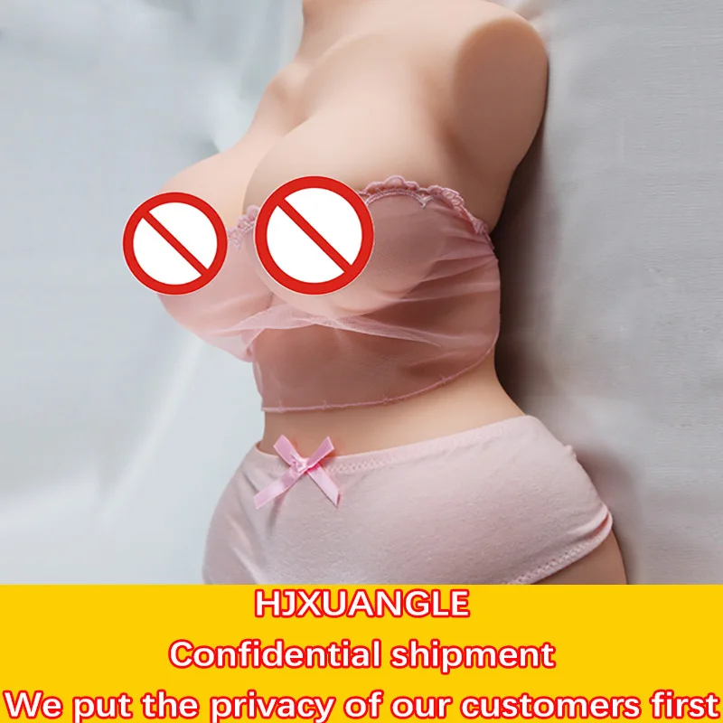 4D мягкая реальность чувство мужской мастурбации двойной канал большая задница