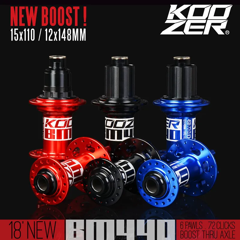 Koozer BM440 герметичный подшипник MTB горный велосипед ступица релиз конфигурация