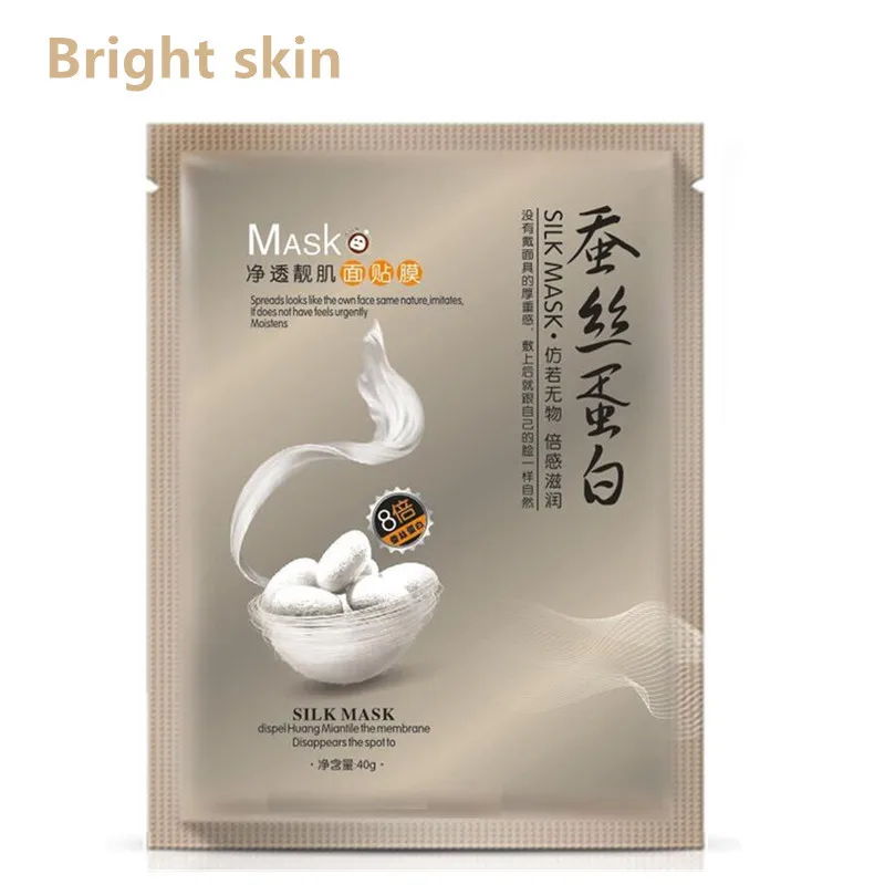 Bright skin Уход за кожей, женские маски для лица, увлажняющие, контроль жирности, натуральная эссенция, Шелковый белок, маска для лица, лист, маска, корейский уход за кожей, 1 шт - Цвет: Bright skin