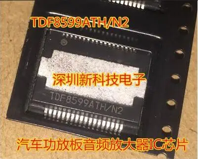 

Бесплатная доставка 2 шт TDF8599ATH/N2 TDF8599ATH HSSOP36