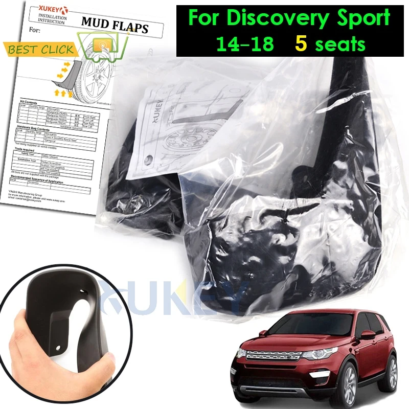 XUKEY подходит для LAND ROVER DISCOVERY SPORT 5 мест- Брызговики переднее заднее крыло автомобильные аксессуары