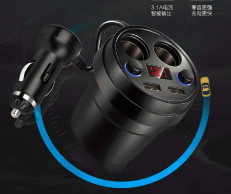 New Cup Car Charger Dual USB Cable Multifunction Cigarette Lighter Mobile Phone | Мобильные телефоны и аксессуары