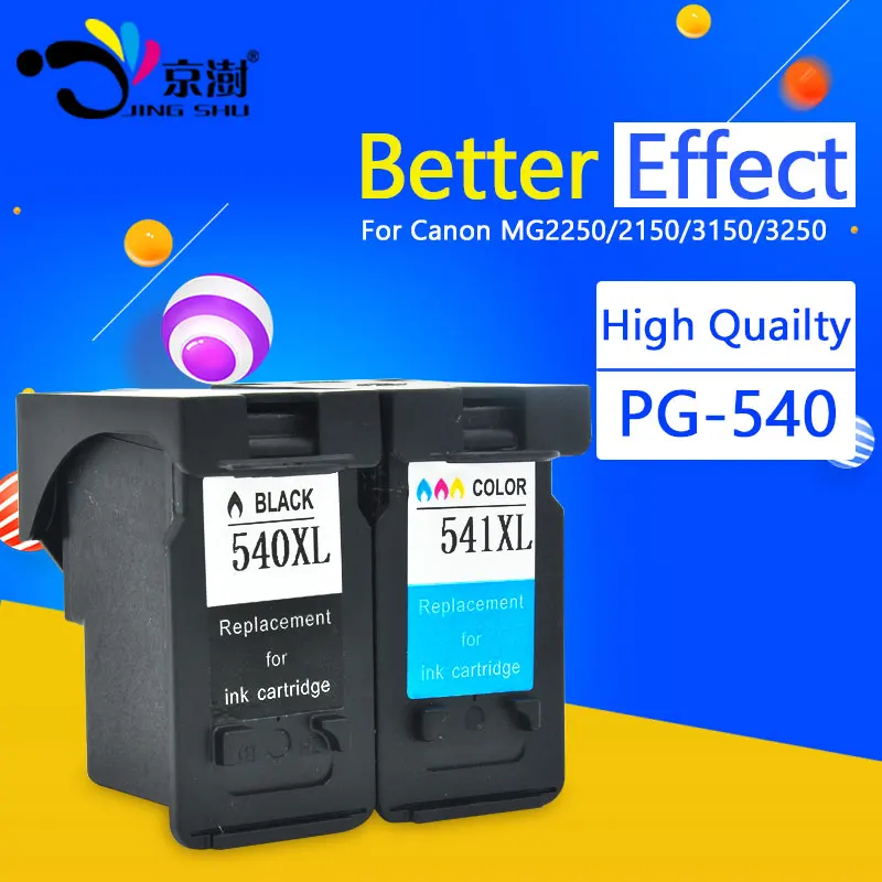 PG 540 CL 541 540XL 541XL PG540 CL541 чернильный картридж для принтера canon принтерам Pixma MG2250 MG2150