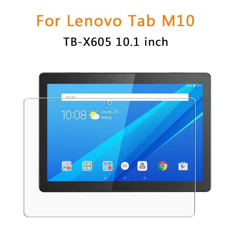 Бесплатный подарок + Чехол сумка чехол из закаленного стекла для Lenovo Tab M10 P10