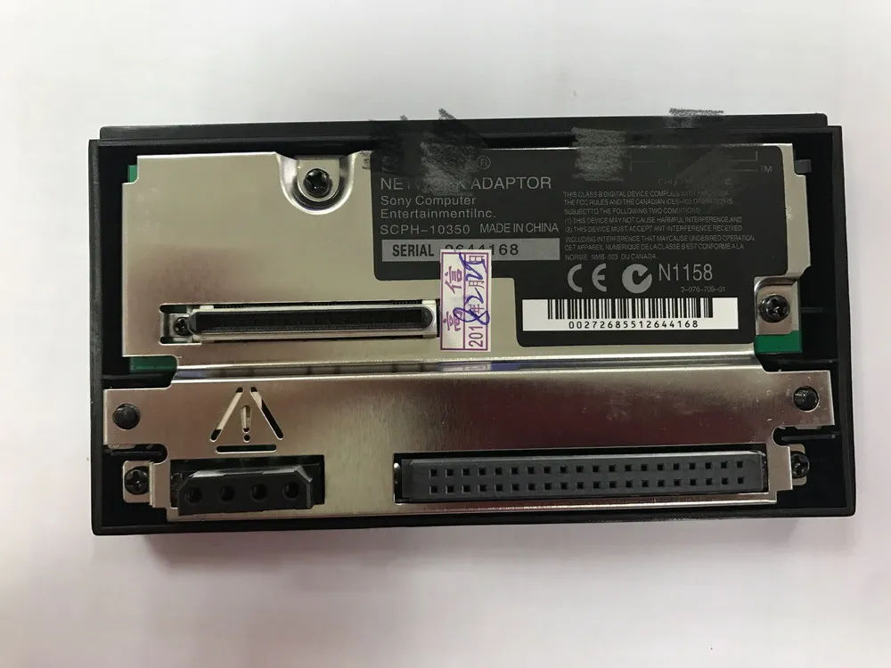 Сетевой адаптер для ps2 IDE socket fat modem сетевой сделано в Китае без lan|adaptor|adaptor |