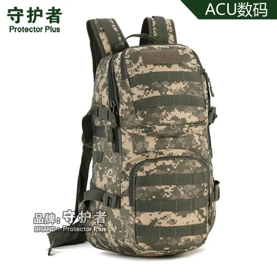

Protector Plus military training shoulder bag outdoor sports package professional mountaineering bag travel bag luggage bag 35L