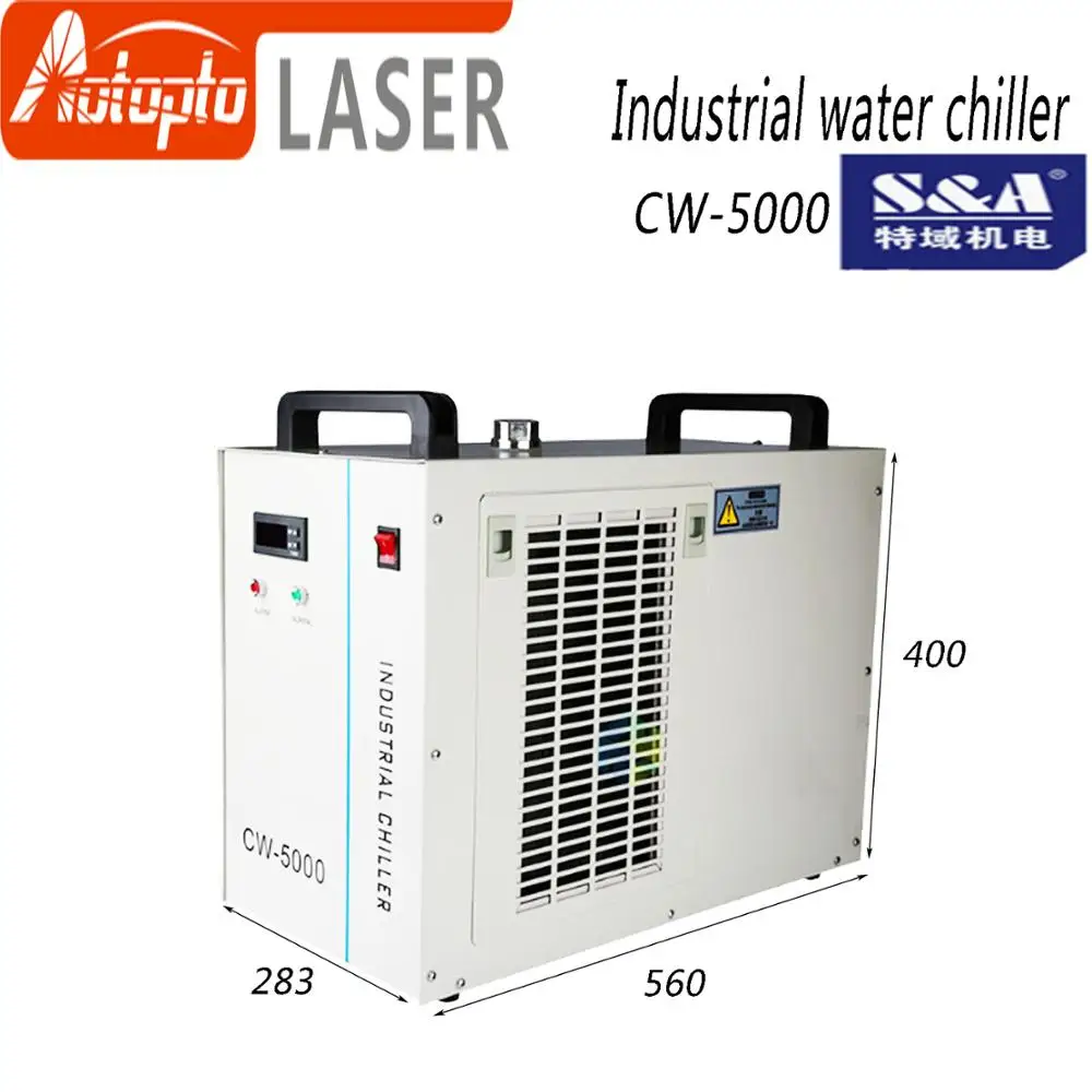 Хит продаж Водяной охладитель indrustry CW5000 охлаждение для CO2 лазерной трубки 100 Вт