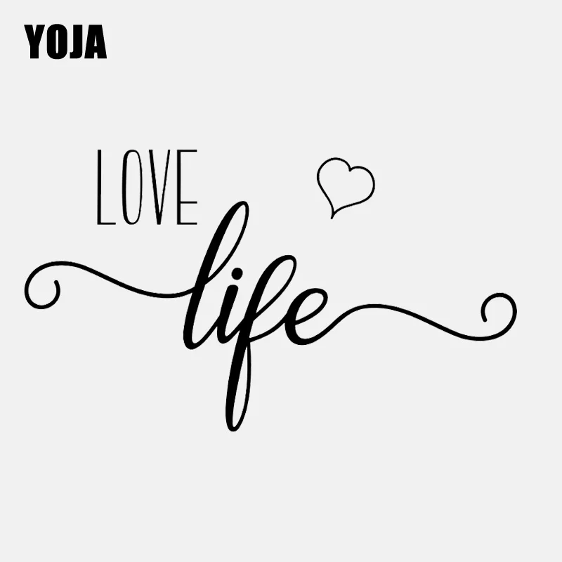 YOJA 79 см * 46 9 любовь жизни Цитата Сердце & свитки высокое качество ПВХ стикер стены