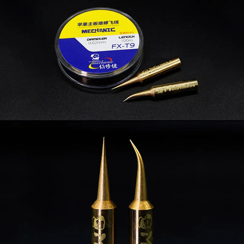 Металлический скакающий провод длиной 0 02 мм 100 м наконечник для пайки из чистого