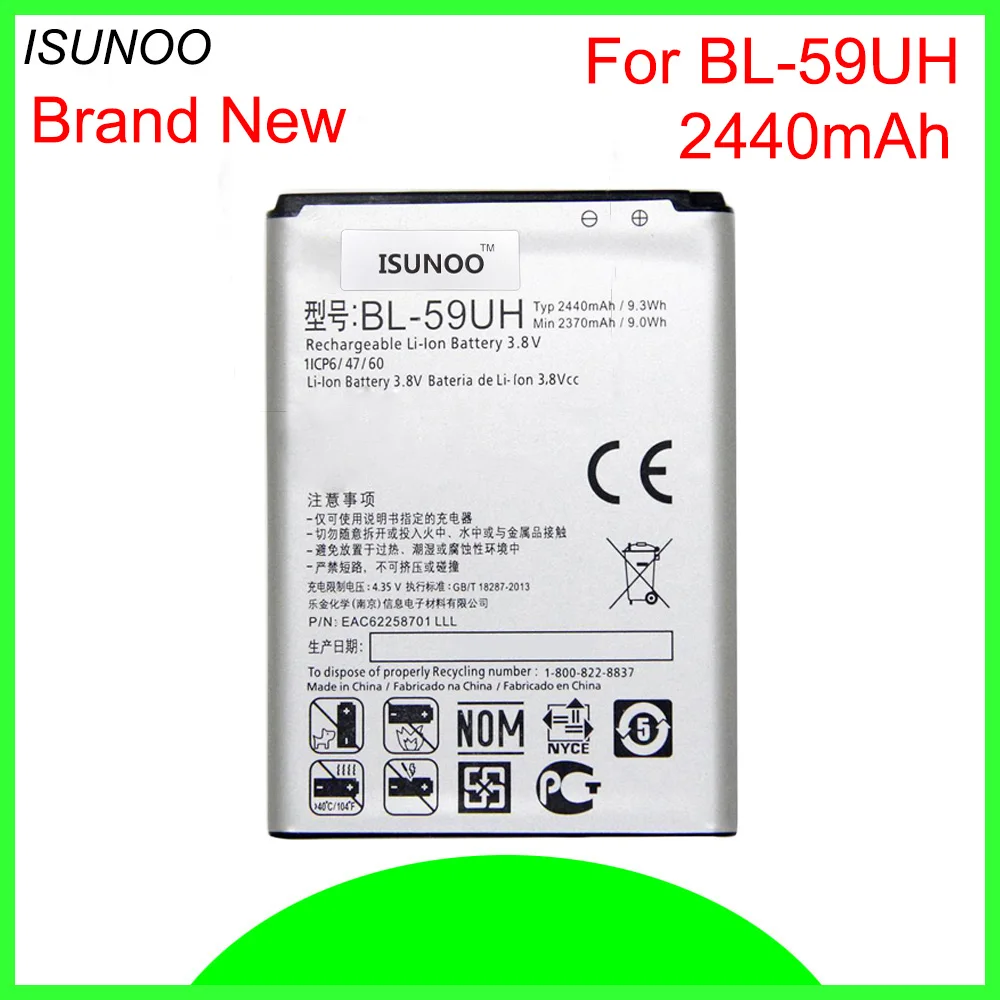 Аккумулятор ISUNOO на 2440 мАч для LG G2 Mini D620 D620R LS885 D618 сменный литий ионный