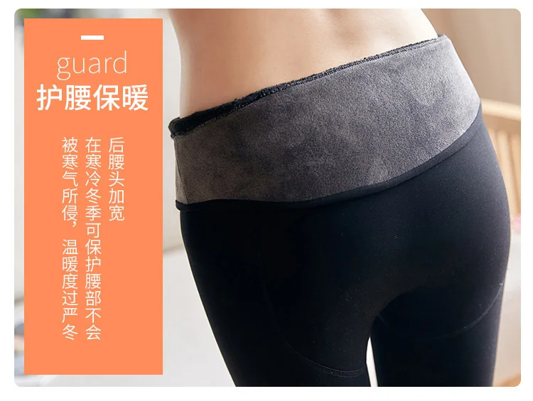 750 г Супер Теплый Толщина леггинсы Underpant Для женщин Зима плюс Бархатные леггинсы тонкий кашемир утолщение женские леггинсы