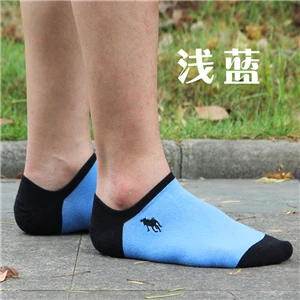 Pier Polo Calcetines Hombre Модные мужские повседневные носки хлопковые носки дезодорант полосатые носки счастливые носки производители акции - Цвет: Синий