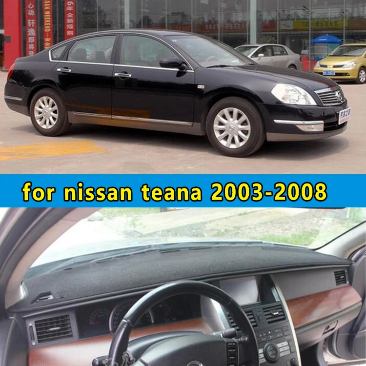 Автомобильные аксессуары для приборной панели коврики nissan teana J31 2003 2004 2005 2006 2007