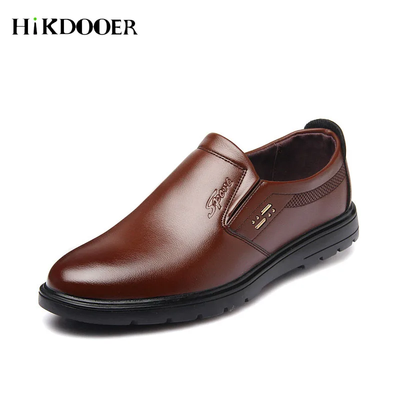 Мужские кожаные туфли без застежки однотонные деловые лоферы на плоской подошве