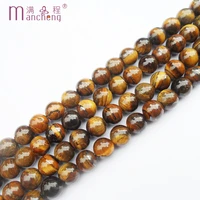 natural 10mm tiger eye beads stone brown gold 10mm tiger eyes bead bulk stone for diy making bracelet necklace 37 38 bead