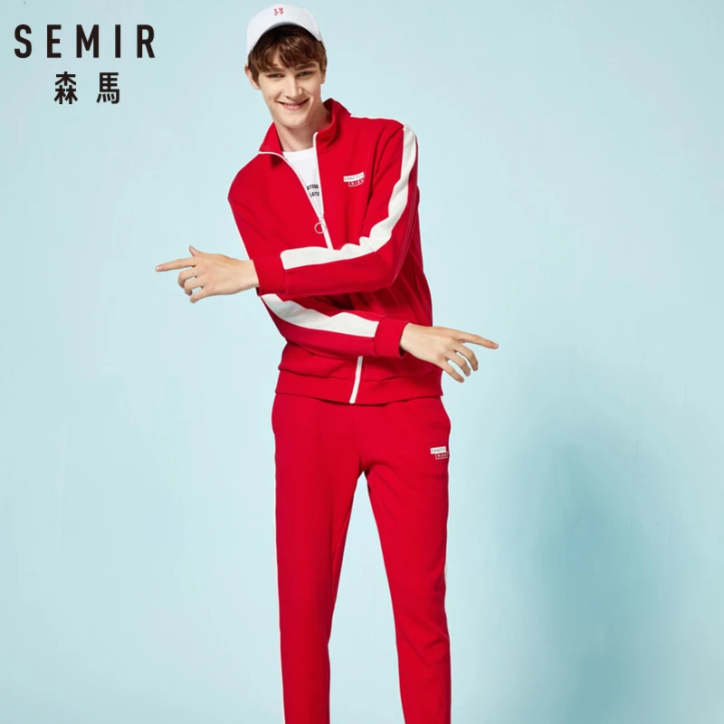 SEMIR мужской комплект одежды с полосками сбоку из 2 предметов толстовка со стоячим