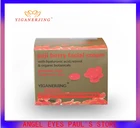 10 шт. крем с экстрактом Годжи + заказ : 704522835027410 50 шт. повторная доставка