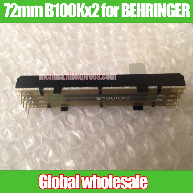 1 шт. 72 мм прямой слайдовый потенциометр B100Kx2 для микшер BEHRINGER/Dual Link Fader длина 12 мм|slide potentiometer|mixer fader potentiometermixer