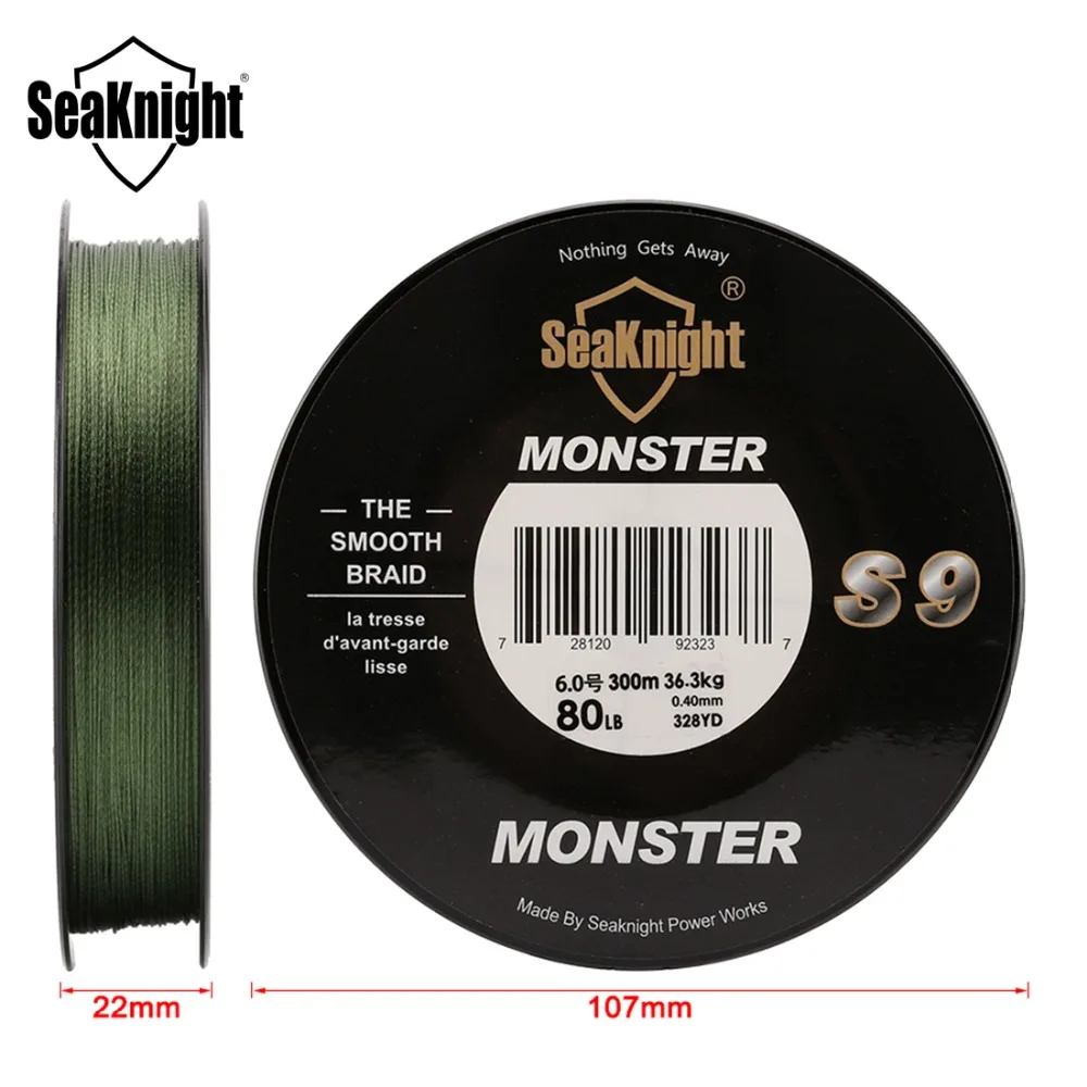Плетеная рыболовная леска SeaKnight S9 300 м 20 анг. Фунт. прочная 9 нитей гладкая