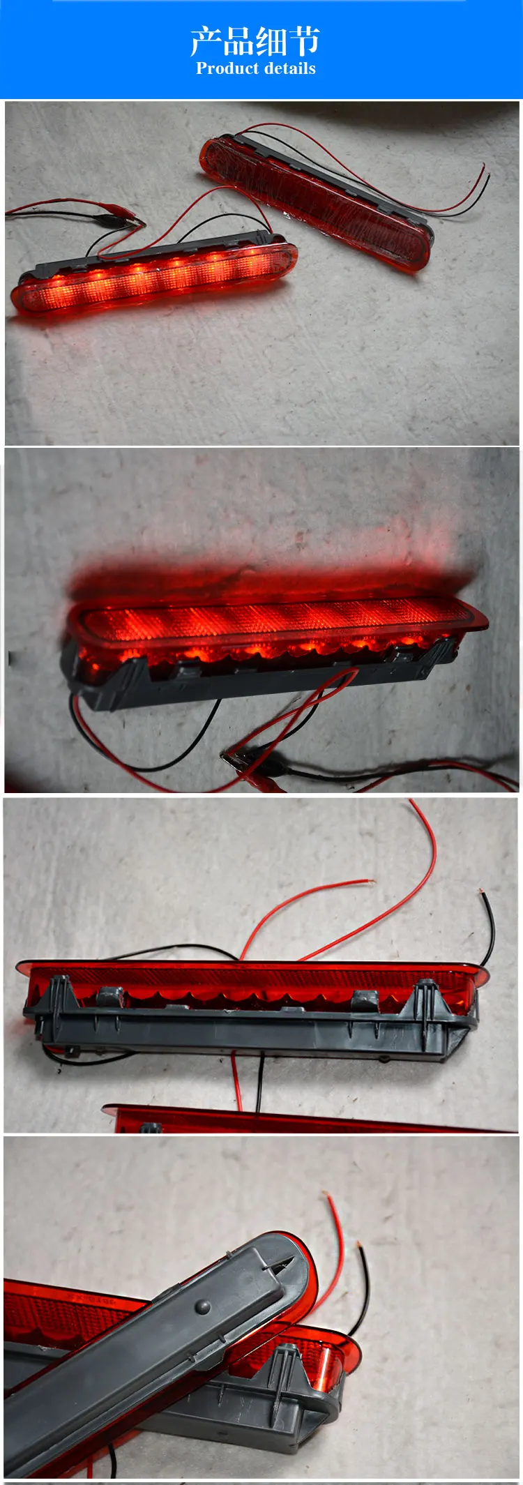 Citycarauto для hilux vigo LED дополнительные стоп-сигналы светодиодные фонари задний тормоз подходит для Toyta hilux vigo 2008-2012 пикап автомобиль