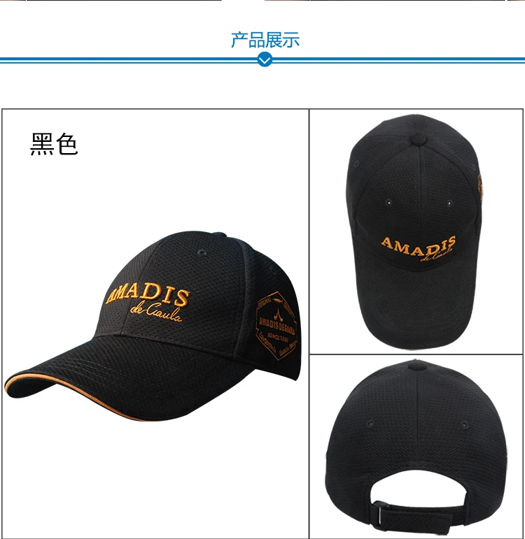 Новинка 2017 Амадей Рыбалка шляпа мужчины солнцезащитный крем Hat Открытый солнца