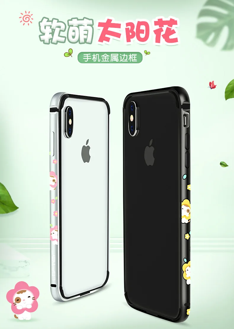 Мультяшный металлический бампер для iPhone XS MAX чехол для iPhone X XS мультяшная алюминиевая рамка Защитный чехол силиконовый анти-падение