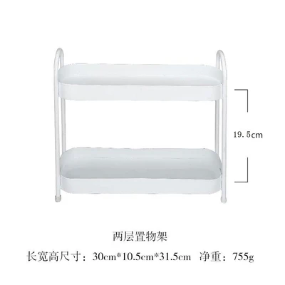 Nordic ins wind j metal wrought iron oval bathroom storage rack double washbasin cosmetics shelf corner | Дом и сад