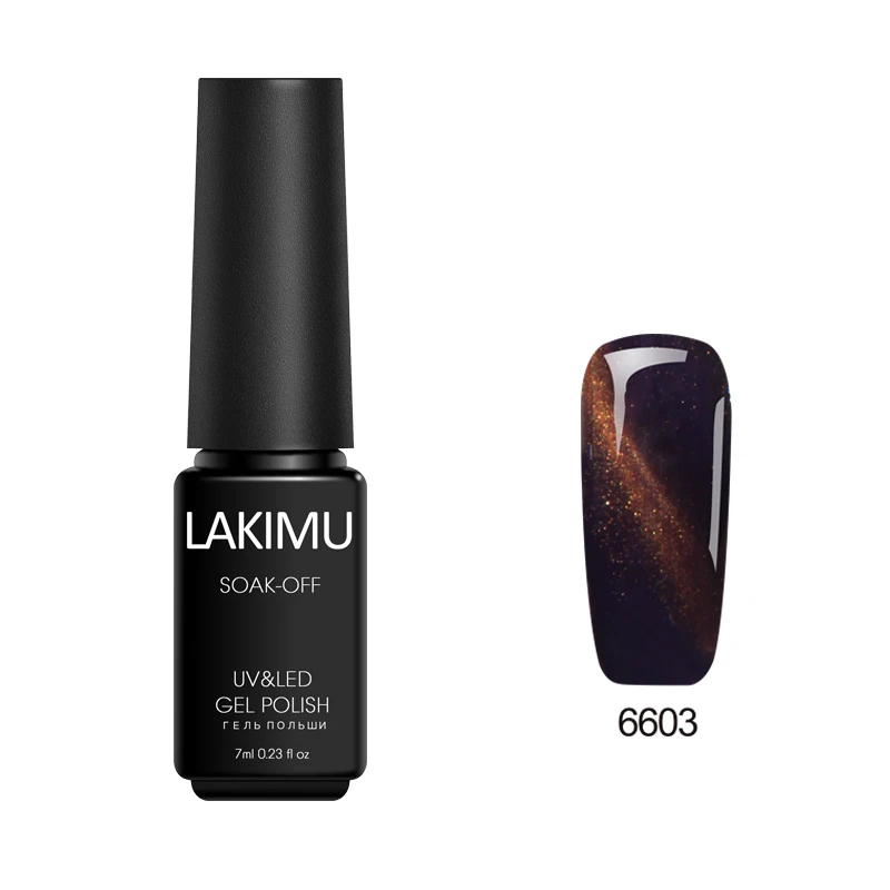 6603 Lakimu Гель-лак для ногтей кошачий глаз гибридные гель-лаки эмаль все для маникюра УФ светодиодный Полупостоянный лак для ногтей нужен магнит-Стик - Цвет: 6603