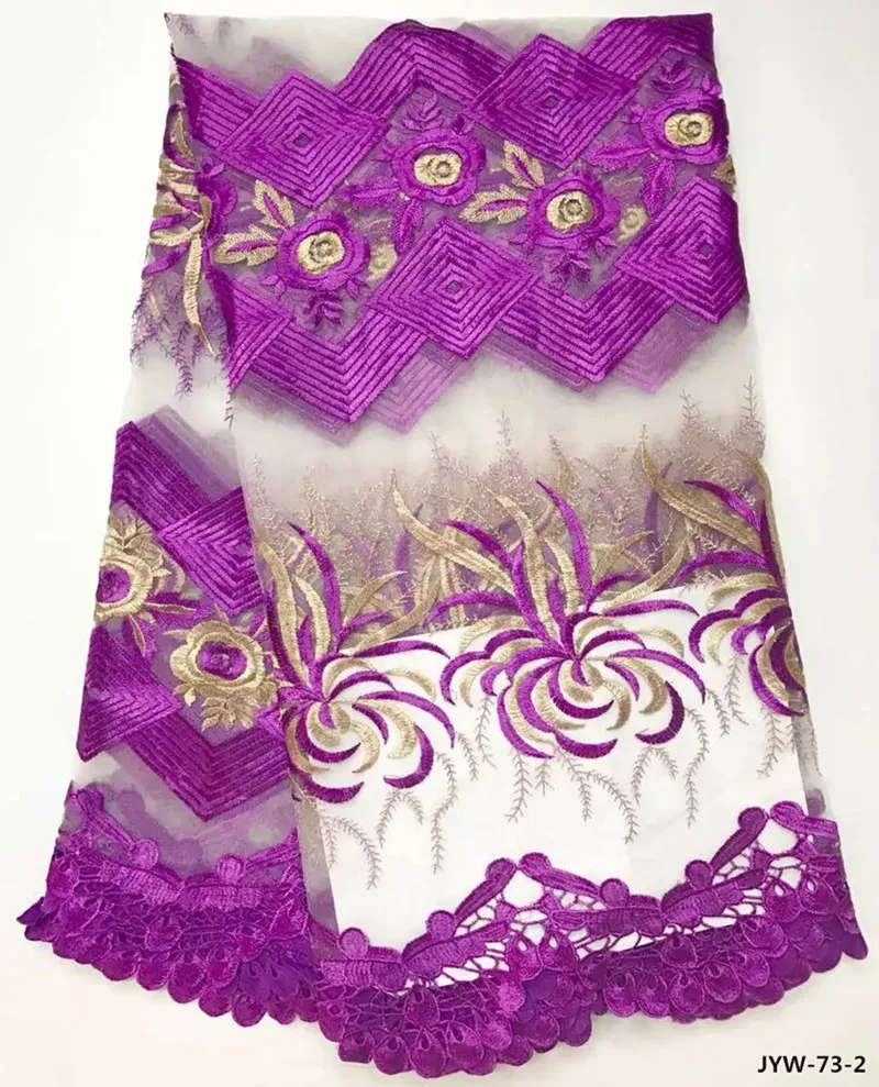 Дашики Африканский гладкой французского фатина кружевной ткани для