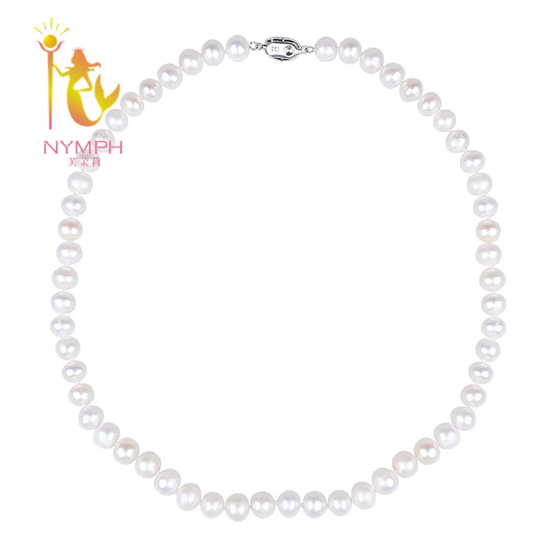 [NYMPH] ожерелье из пресноводного жемчуга ювелирное изделие натурального белого 8-9