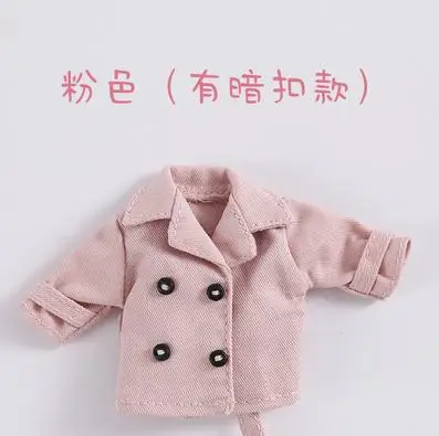 pink Новая кукла Модная хлопковая одежда вино пальто для ob11, obitsu11, holala, 1/12bjd кукольная одежда аксессуары для куклы - Цвет: pink