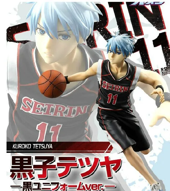 Экшн фигурка из ПВХ Kuroko's баскетбольный Kuroko Tetsuya 18 см новая коллекция фигурок