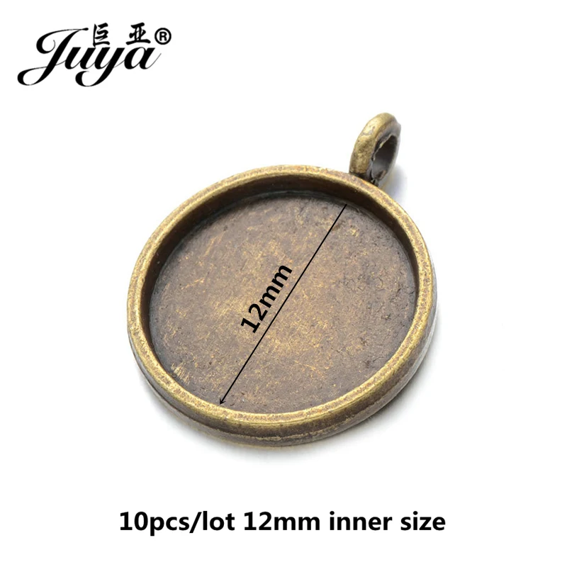 Bronze JUYA 10 шт./лот, подвеска из цинкового сплава, пустая Камея, кабошон, Базовая установка для DIY, ожерелье, подвеска, ювелирные изделия, принадлежности для изготовления - Цвет: Bronze