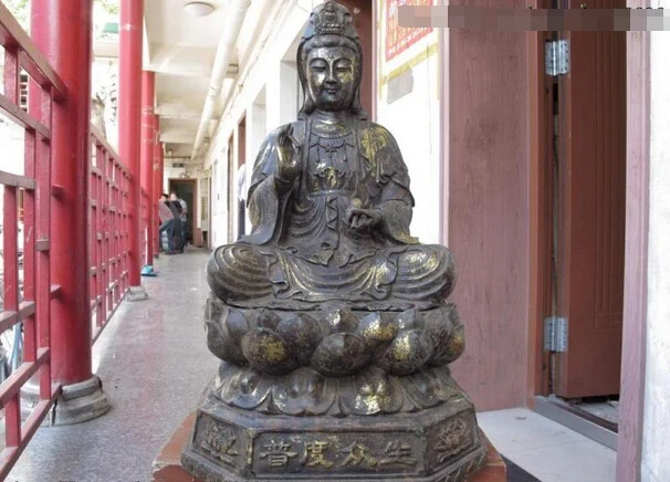 

Песня voge gem S1630 китайский буддистский храм Медь Бронзовый GuanYin Гуань Инь статуя Будды Бодхисаттва