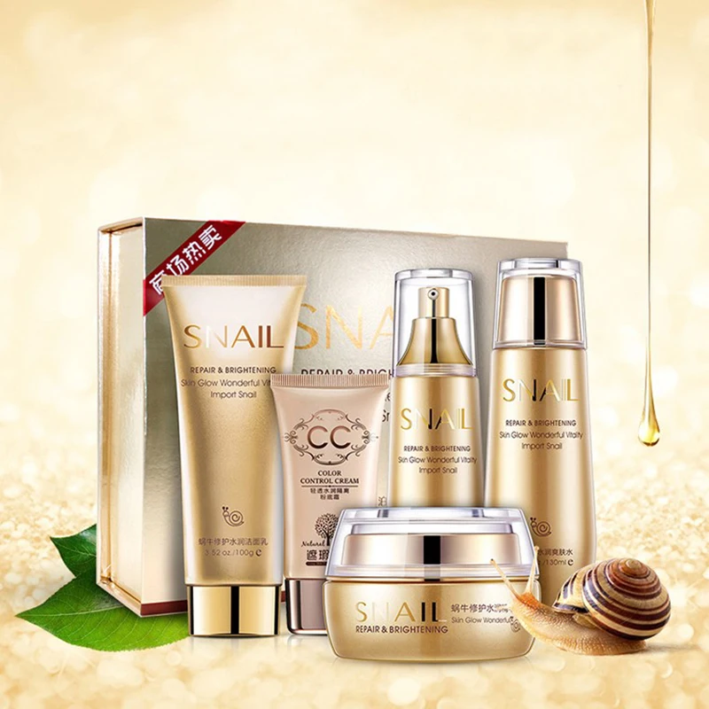 Улиточная эссенция увлажняющий отбеливающий набор для ухода за кожей крем лица BB