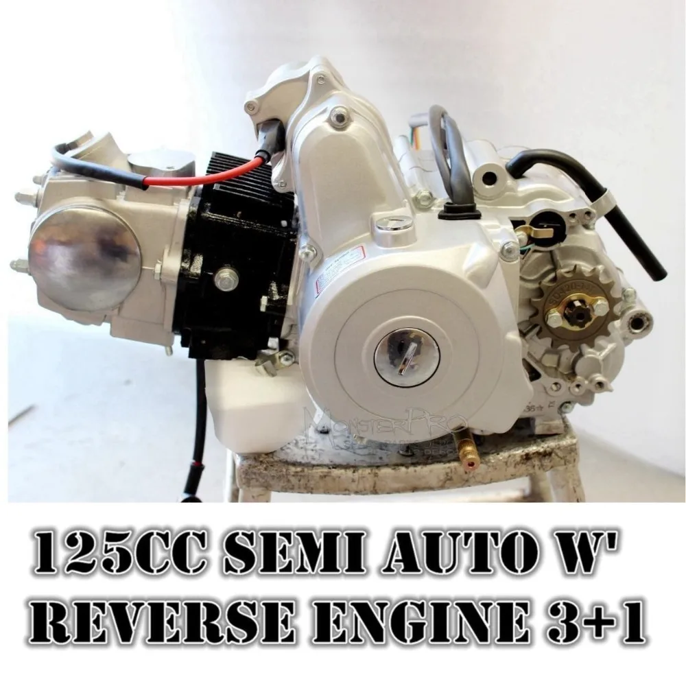 125CC двигатель 3 скорости + Реверс 1 полу авто для квадроцикла квадроцикл