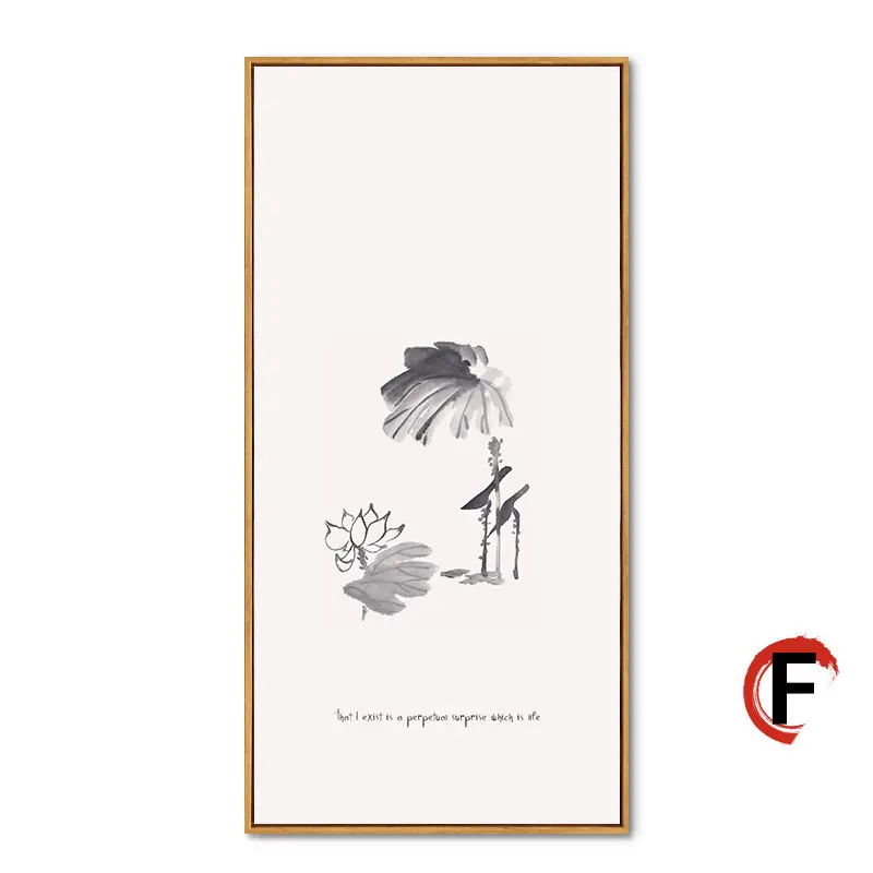 Черно белые простые цветы китайский стиль Водные чернила холст живопись