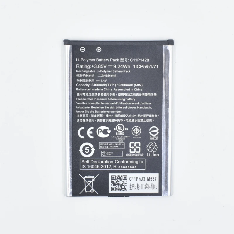 Hekiy аккумулятор 2400 мАч C11P1428 для Asus Zenfone 2 Zenfone2 Laser ZE500KL ZE500KG Zenfone 2 Laser " Z00ED+ код отслеживания