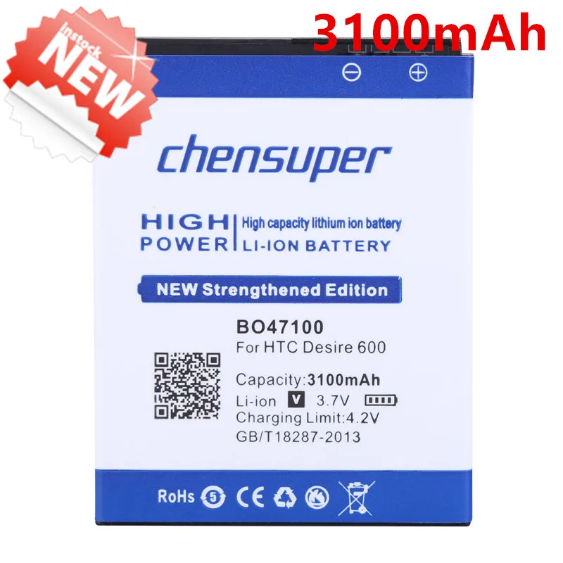 Литий ионный аккумулятор chensuper 3100 мАч BO47100 для сотового телефона HTC Desire 600 609d 606w 608t