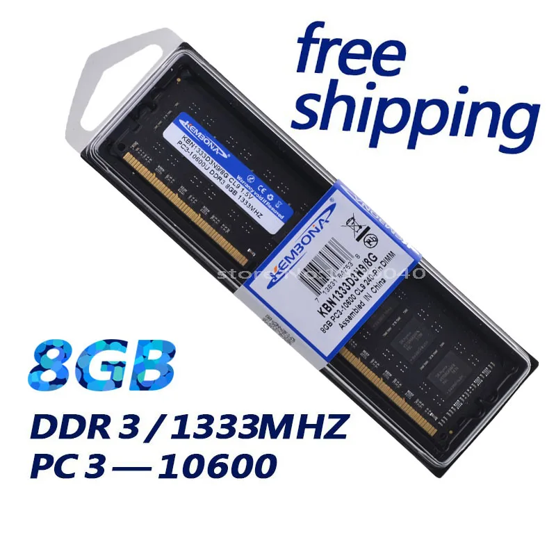 kembona desktop pc ddr3 8gb 1333mhz pc3 10600 memory ram computer components free shipping free global shipping