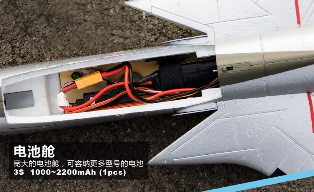 EPO RC Самолет RC модель ру аэроплана хобби игрушка новая 64 мм EDF FREEWING F-105 гром главный реактивный самолет набор или PNP Набор