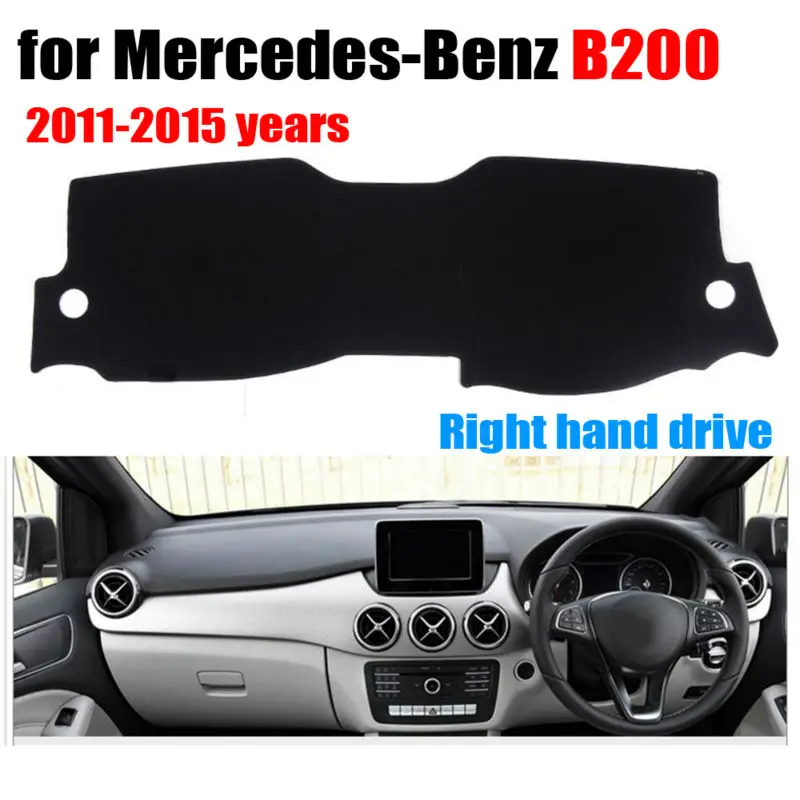 Бесплатная доставка! Накладки на приборную панель автомобиля коврик для правого