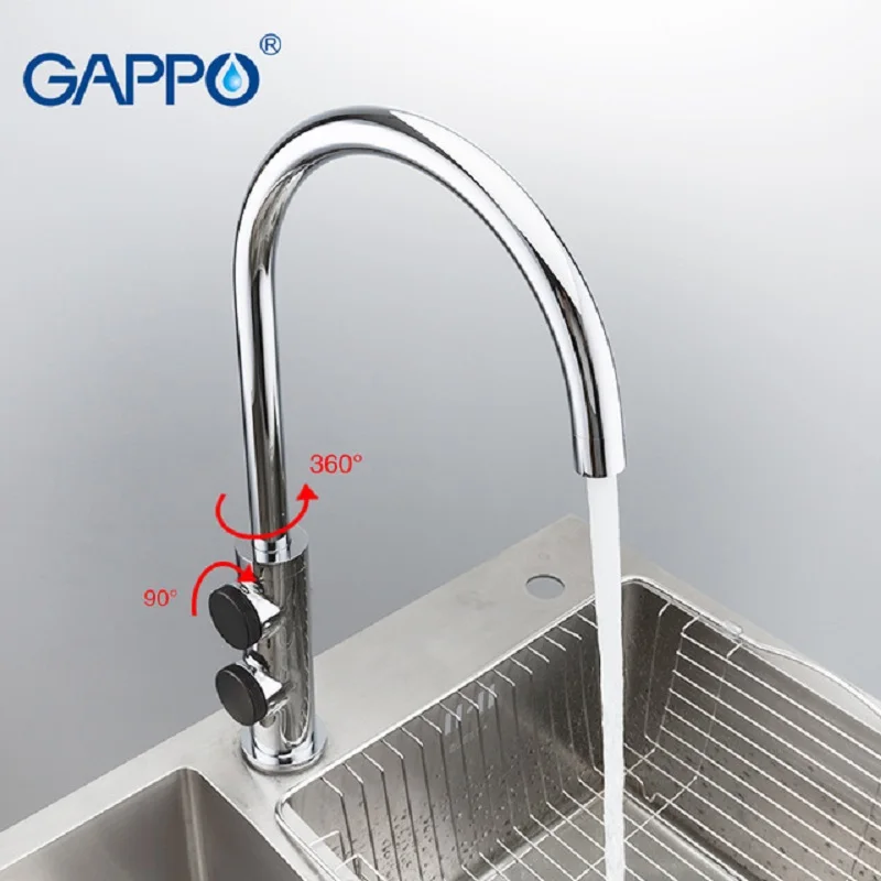 GAPPO смеситель для кухни раковины воды смесители кран водопада | Обустройство дома