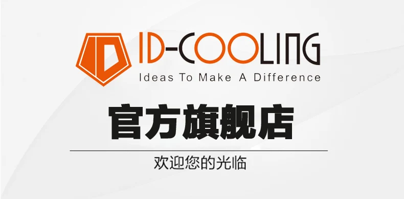 ID-COOLING Hunter Duet-R интегрированный с водяным охлаждением cpu+ GPU двухсторонний радиатор полная платформа лампа комета эффект 240 красный