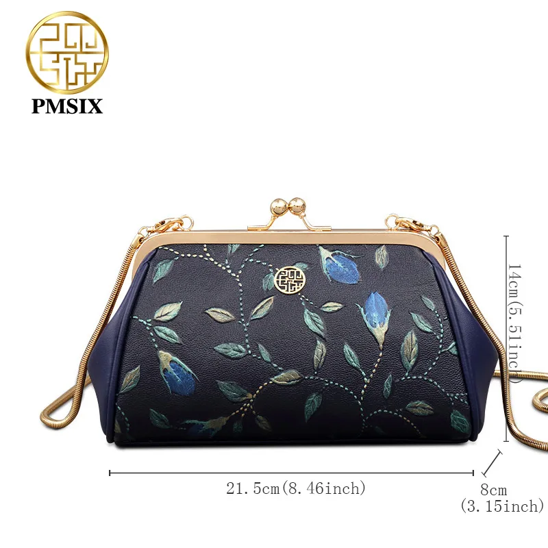 Pmsix женская сумка через плечо натуральная кожа с тиснением|brand handbags|fashion brand