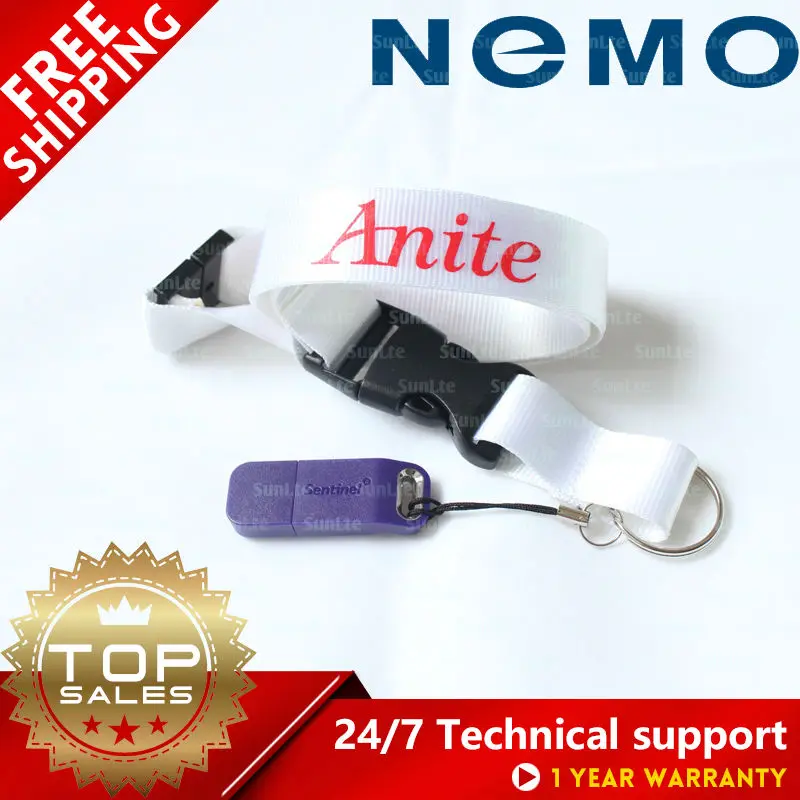 Немо Открытый версии 8 1/8 2/8 3 Dongle|dongle| |