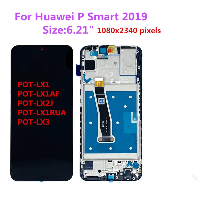 6 21 &quotAAA оригинал с рамкой для huawei P Smart 2019 ЖК-дисплей Дисплей Сенсорный экран