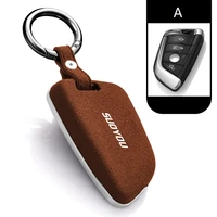 luxury car key case cover genuine leather galvanized alloy for bmw x1 x5 x6 f15 f16 f48 12 series car styling red black brown